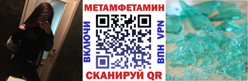 нарко площадка наркотические препараты  дарнет шоп  Клинцы  АМФ Premium 