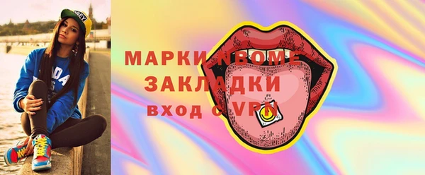 амф Алзамай