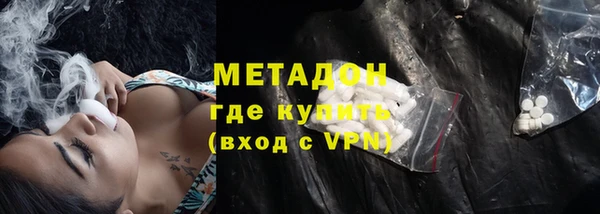 амф Алзамай