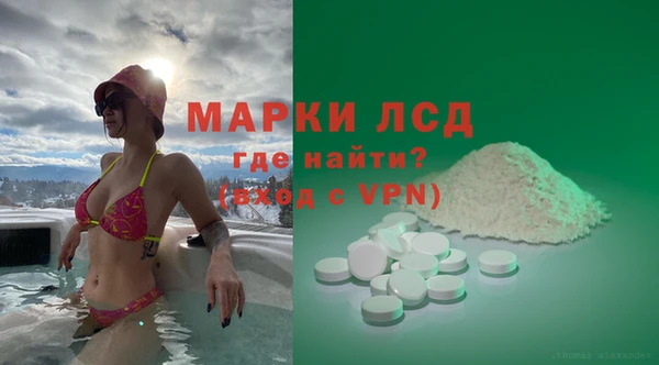 амф Алзамай
