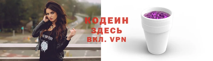 мдпв Абаза