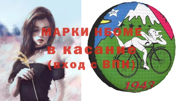 тгк Алексеевка