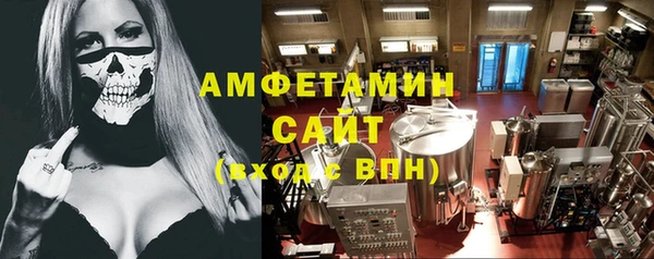 тгк Алексеевка