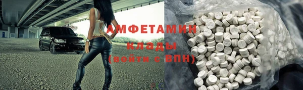амф Алзамай