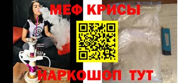 шишки Краснознаменск