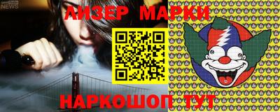 ALPHA PVP Краснодар
