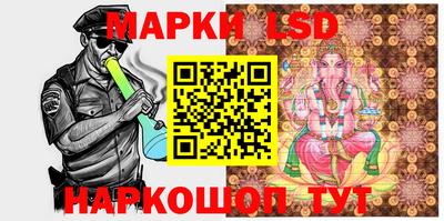 ALPHA PVP Краснодар