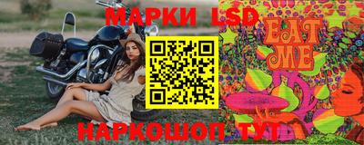 ALPHA PVP Краснодар
