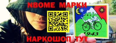 ALPHA PVP Краснодар