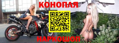 ALPHA PVP Краснодар