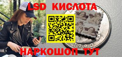 ALPHA PVP Краснодар
