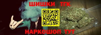 меф VHQ Краснокаменск