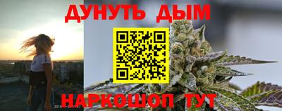ALPHA PVP Краснодар