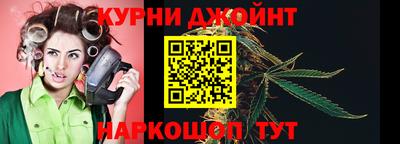 меф VHQ Краснокаменск