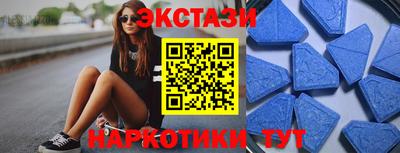 меф VHQ Краснокаменск