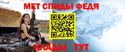 шишки Краснознаменск