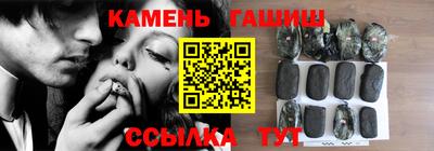 ALPHA PVP Краснодар