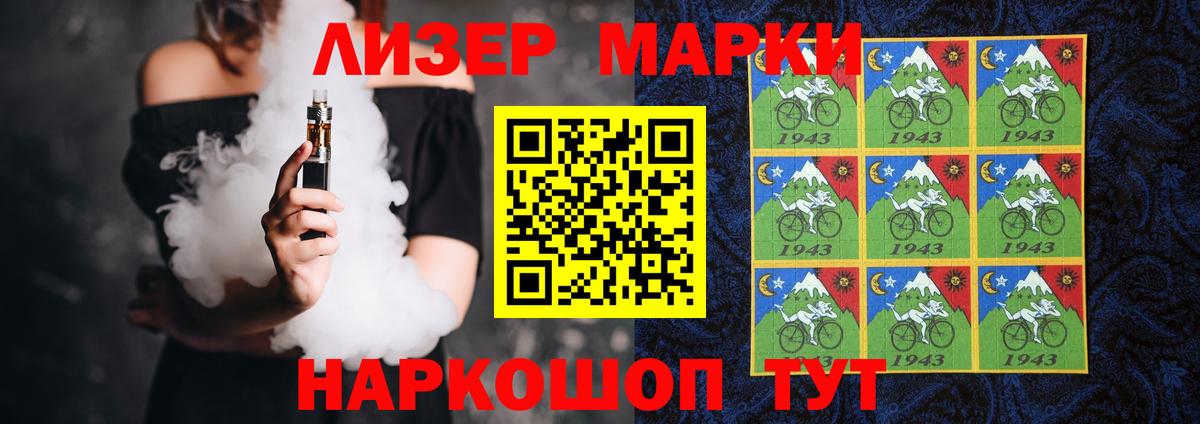 Клинцы  ЛСД экстази  ЛСД экстази ecstasy  Вход с VPN  LSD-25 экстази кислота 