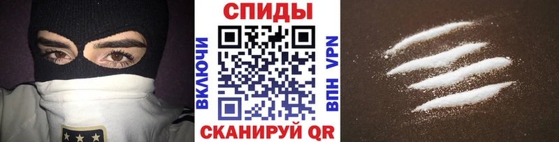МЕТАМФЕТАМИН винт  даркнет сайт  Клинцы 