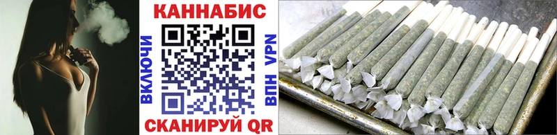 где найти наркотики  Клинцы  Бошки Шишки план 